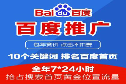 小红书信息流策略：达人合作技巧全解析