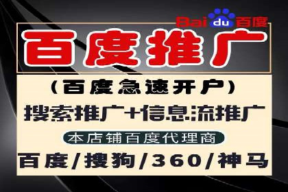 微博信息流用户画像构建方法